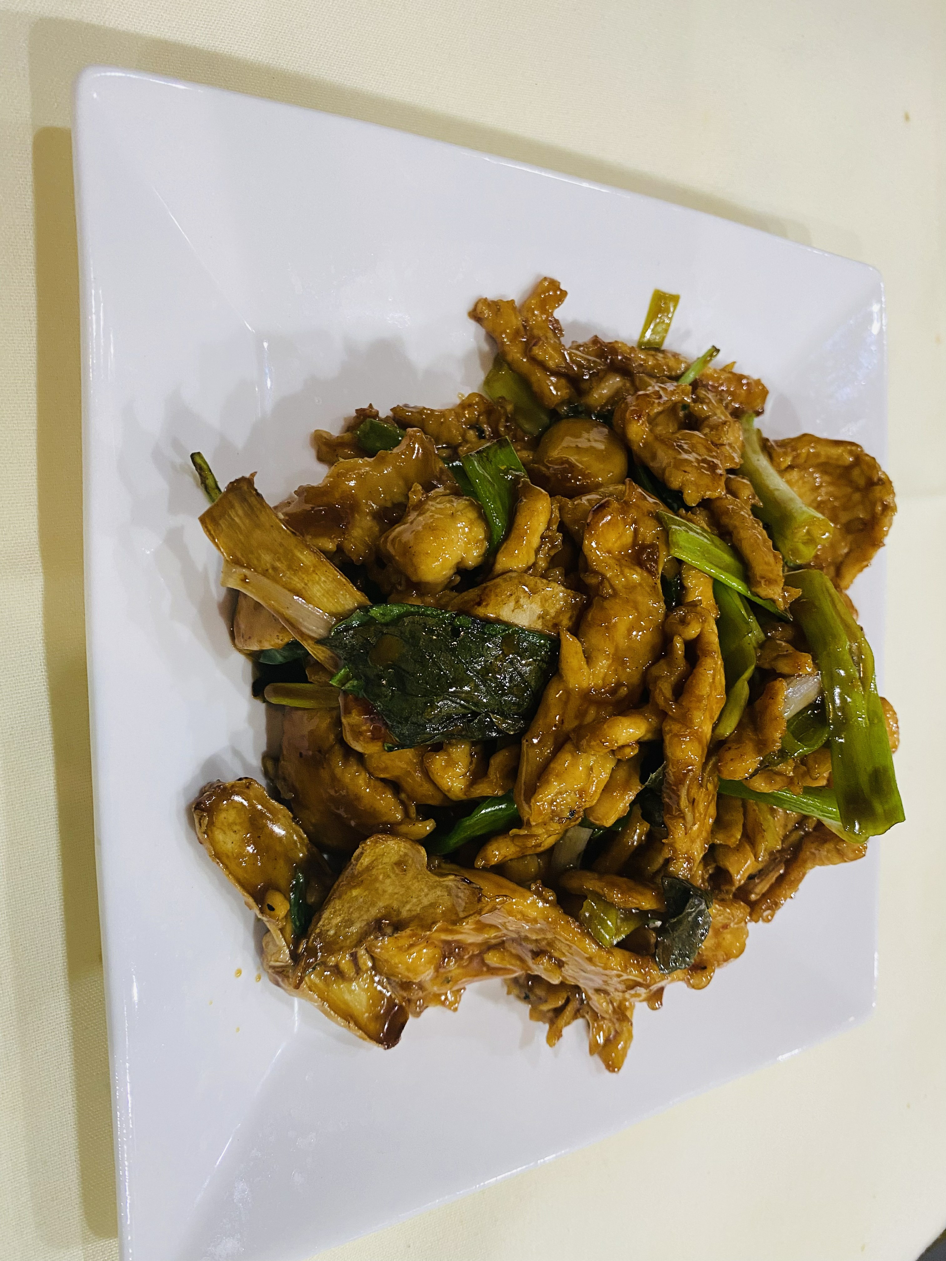 Order C4. Basil Chicken food online from Wei Buford store, Buford on bringmethat.com
