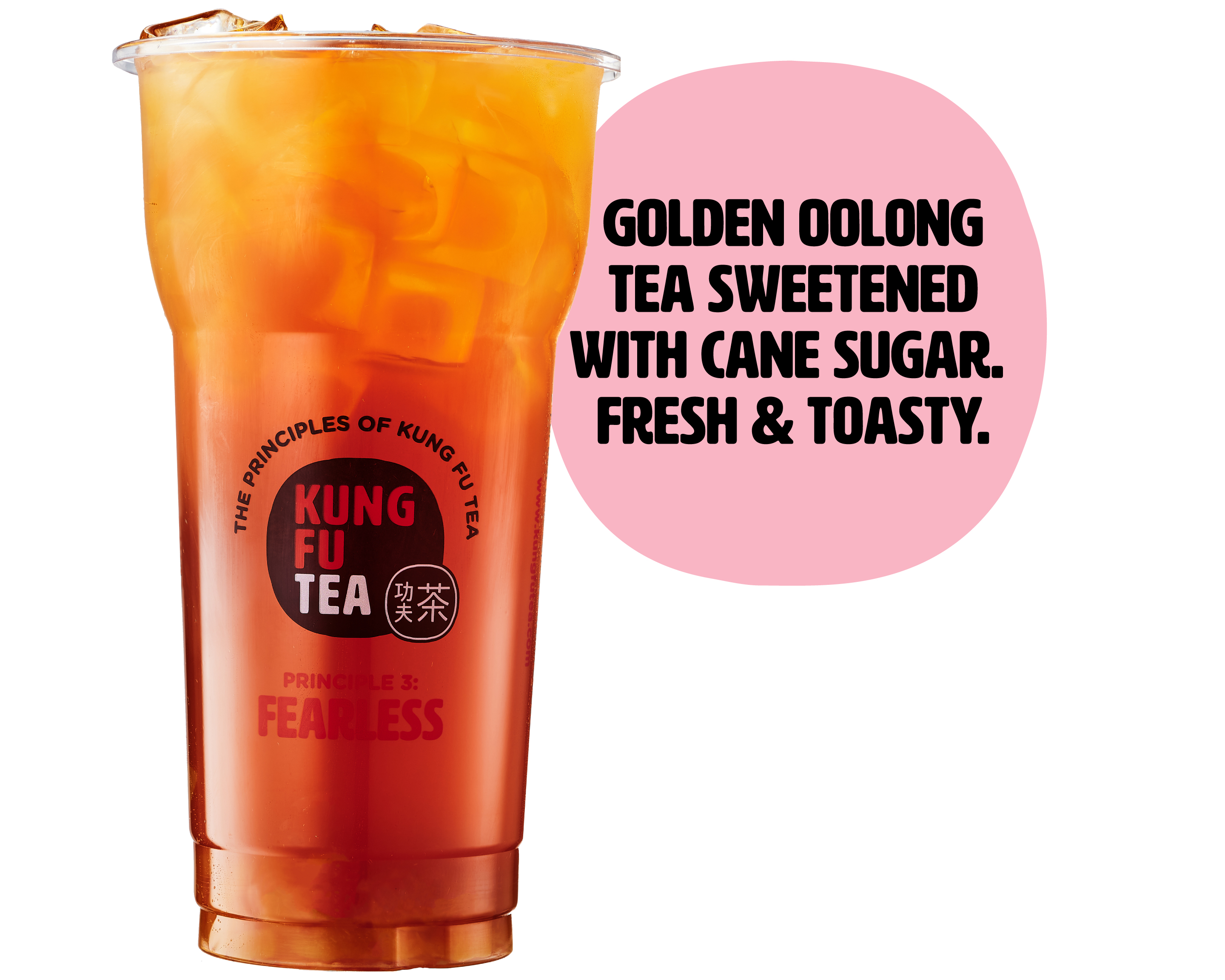 Order Kung Fu Oolong Tea food online from Kung Fu Tea store, Cleveland on bringmethat.com