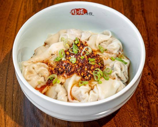 Order 15# Wonton in Chili Sauce 红油抄手 food online from Beijing Noodle House 同顺面馆 store, Lake Forest on bringmethat.com