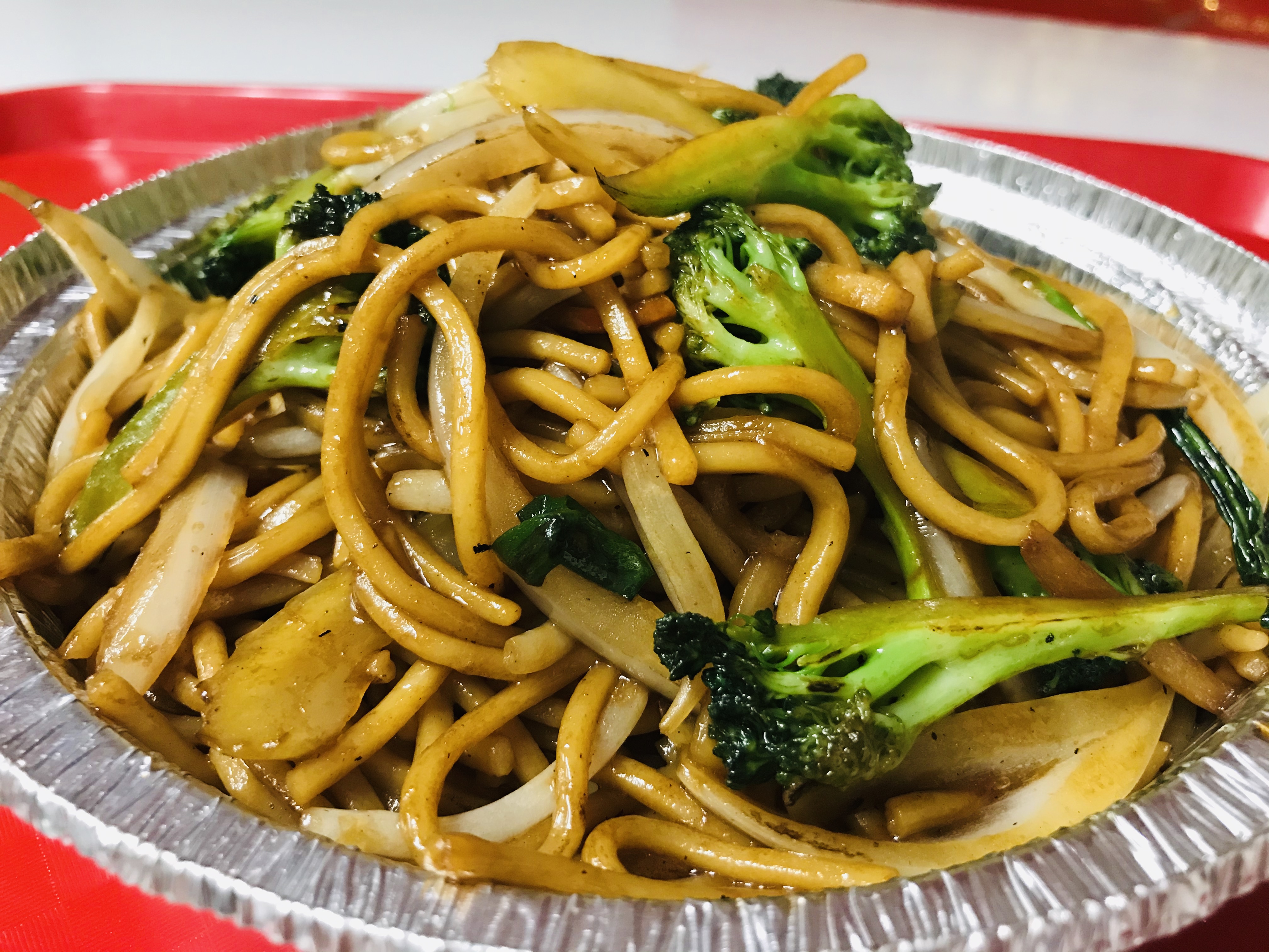 Order Vegetable Lo Mein food online from Golden Wok store, Indianapolis on bringmethat.com