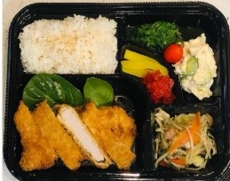 Order Pork Katsu Bento food online from Suzu Noodle House store, San Francisco on bringmethat.com