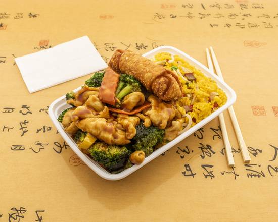 Order Chicken with Broccoli Combination Platter food online from No 1 China Chinese Restaurant store, Gloucester on bringmethat.com
