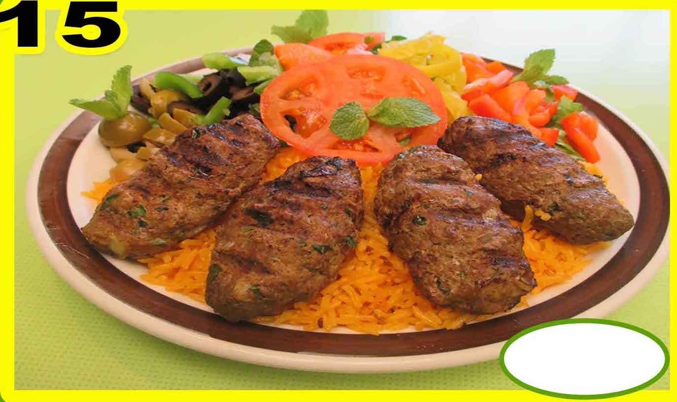 Order Kofta Kabab with Rice food online from New York Gyro store, Saint Cloud on bringmethat.com