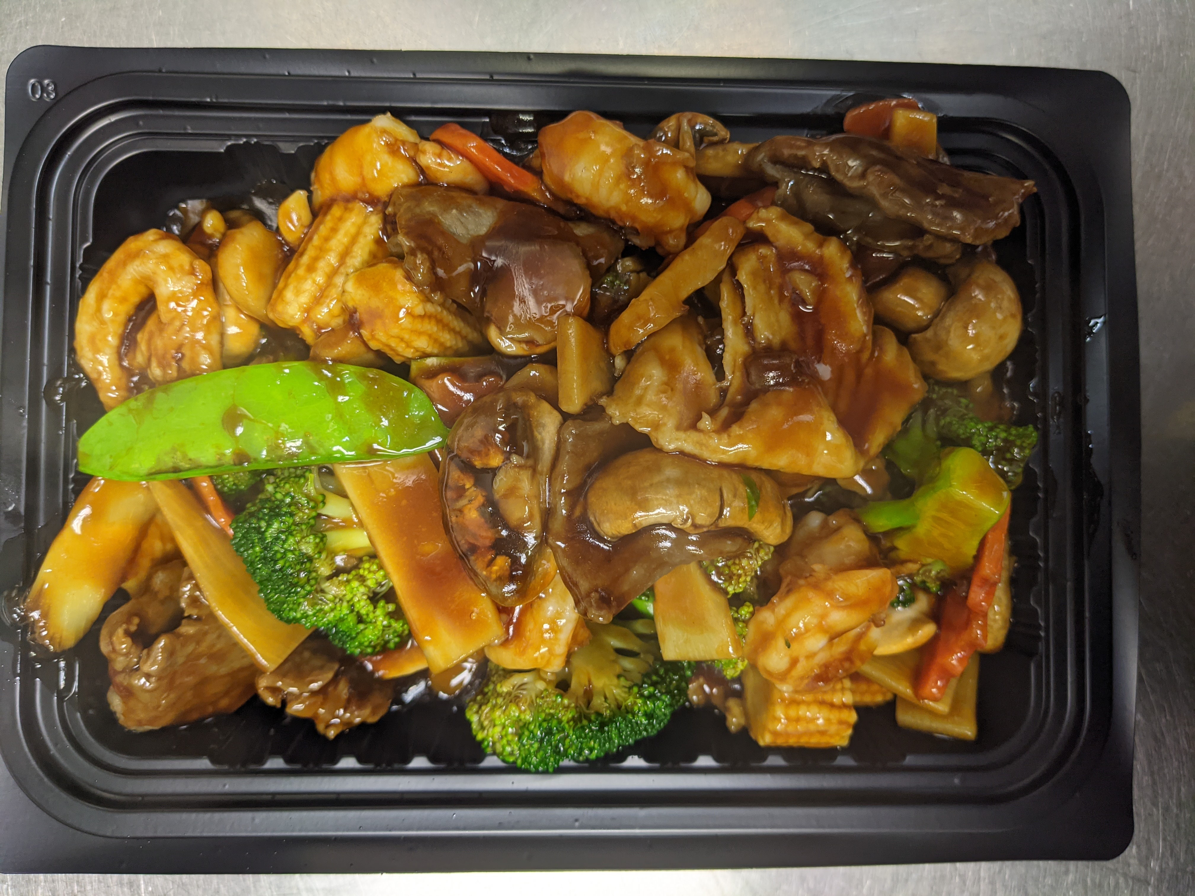 Order CS23. Mandarin Triple Crown food online from Szechuan Chinese Restaurant store, Dallas on bringmethat.com