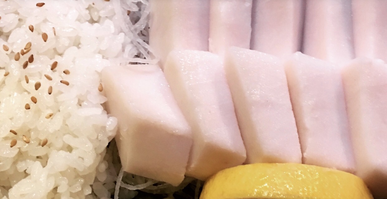 Order White Tuna Don food online from Akimoto sushi store, New York on bringmethat.com