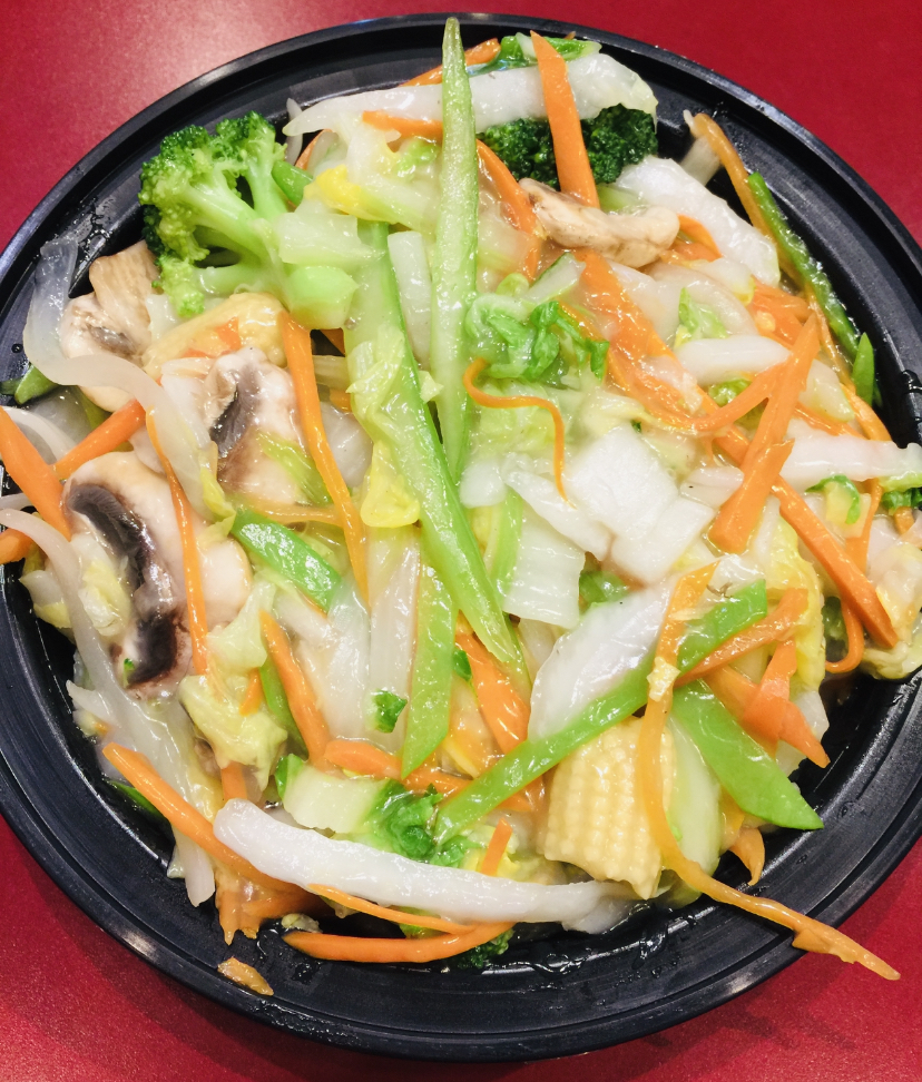 Order Vegetable Chow Mein food online from Golden China store, Springfield on bringmethat.com