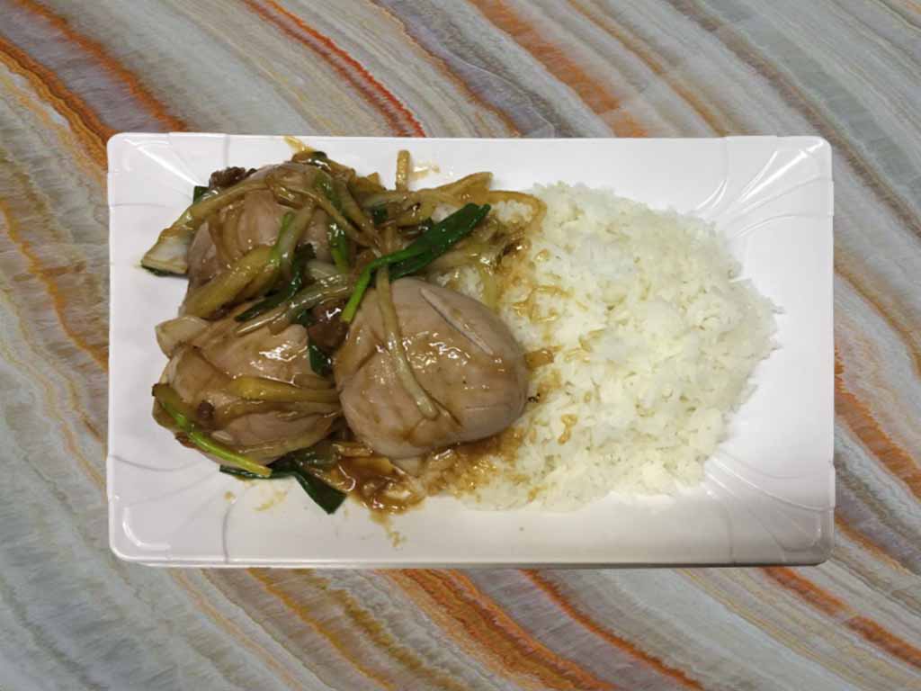 Order 816. Pork Kidney Rice Plate food online from San Sun store, San Francisco on bringmethat.com