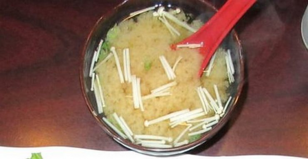 Order S1. Miso Soup food online from Roll House store, Santa Monica on bringmethat.com