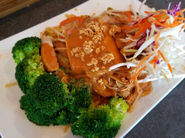 Order SP17. Pad Thai Lemongrass Chicken food online from Thai Pk Restaurant store, Portland on bringmethat.com