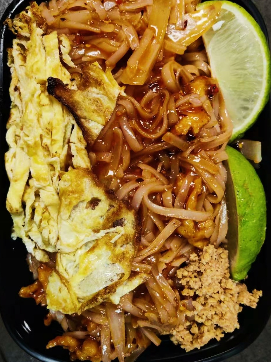 Order Beef Pad Thai Noodle food online from Chang's Chinese Restaurant store, Tuscaloosa on bringmethat.com