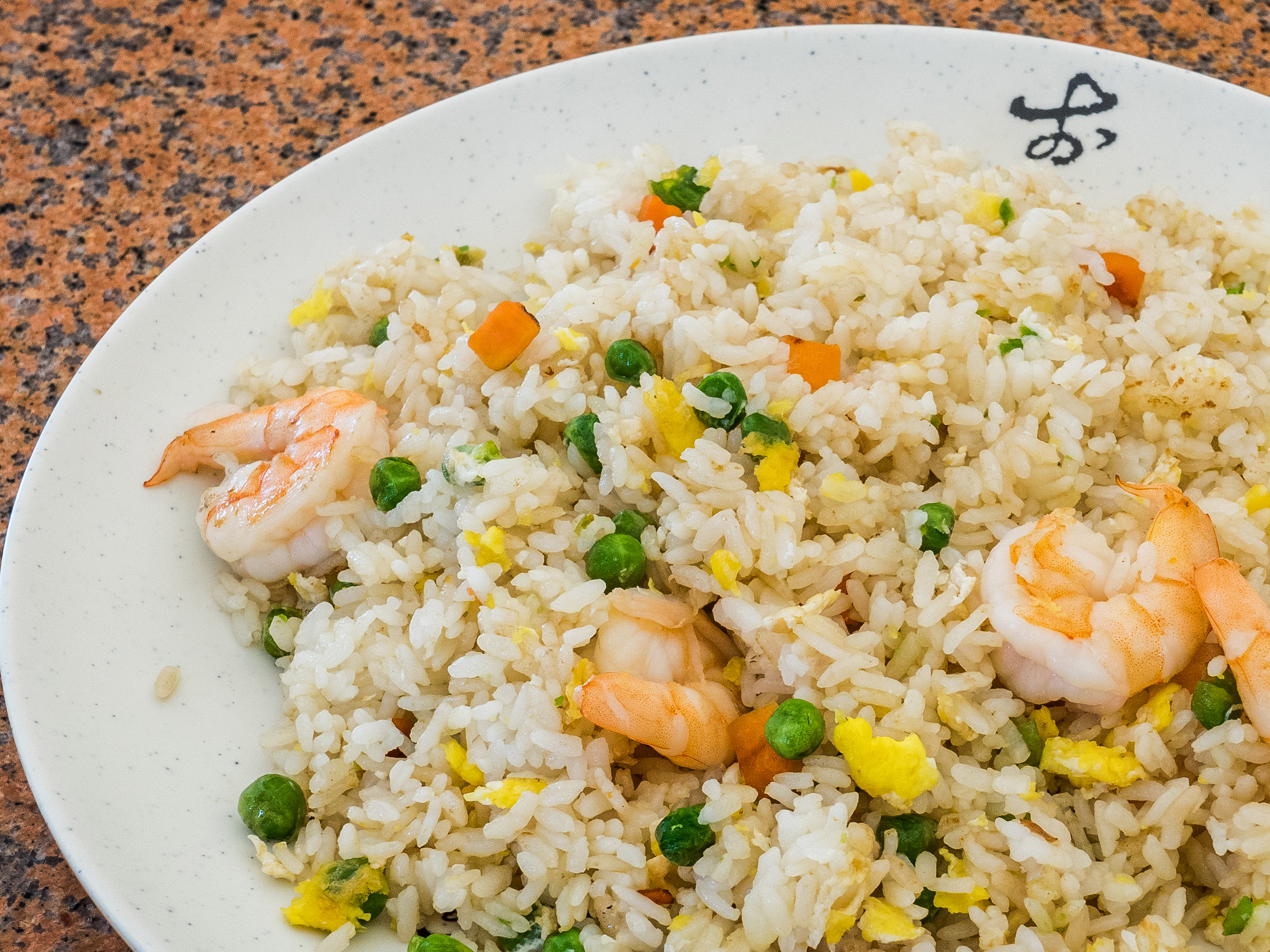 Order 23. Shrimp Fried Rice food online from Bamboo Song store, Torrance on bringmethat.com