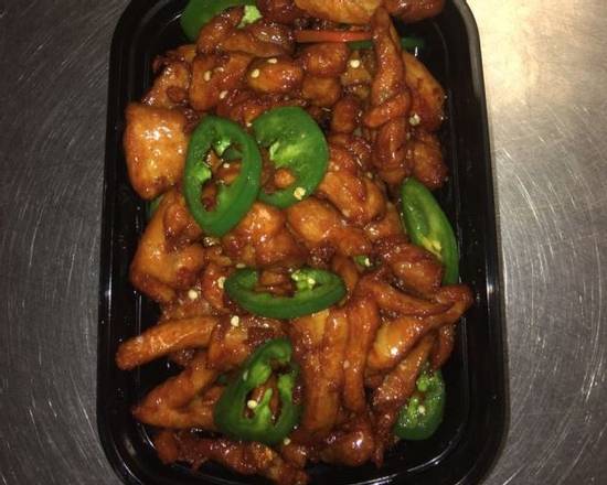 Order S11.Hot Pepper Chicken food online from Panda Garden Buffet Inc store, Cookeville on bringmethat.com