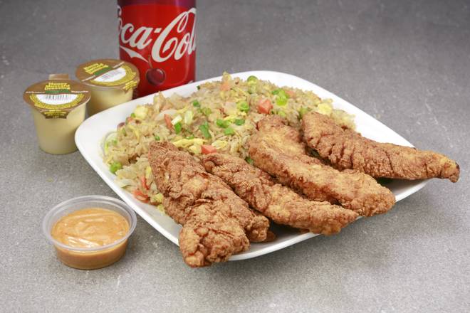 Order 4pc Chicken Tender with Fried Rice Special  food online from Amazing Wings store, Stone Mountain on bringmethat.com