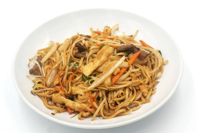 Order 608 Lo Mein 捞面 food online from 8000 Miles store, Roselle on bringmethat.com