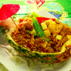 Order 80. Nasi Nenas food online from Satay malaysian cuisine store, Hoboken on bringmethat.com