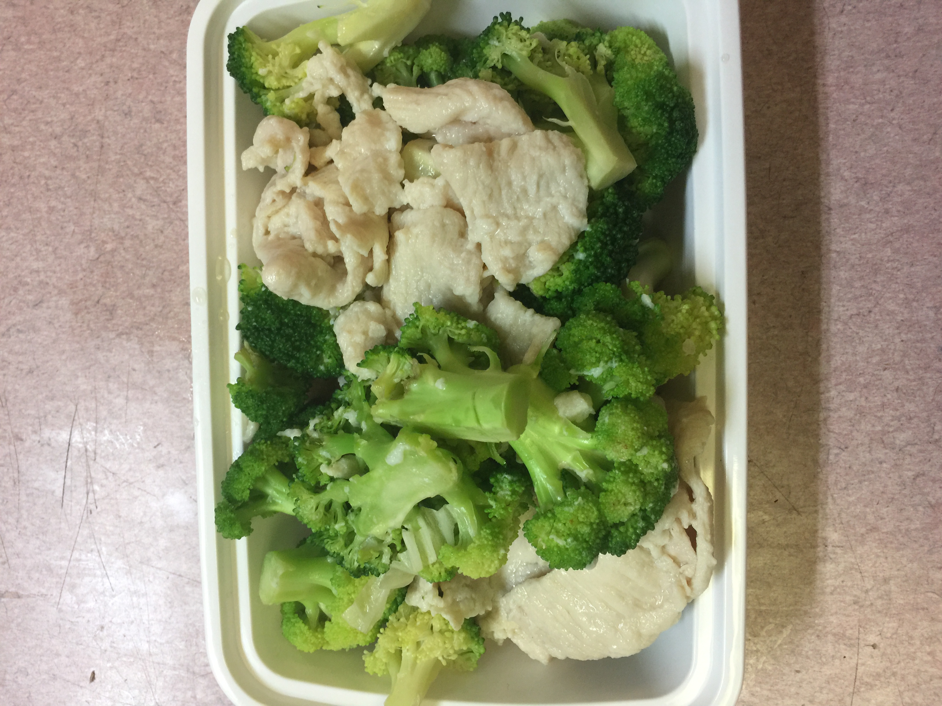 Order D4. Chicken with Broccoli food online from China Wok store, Harrison on bringmethat.com