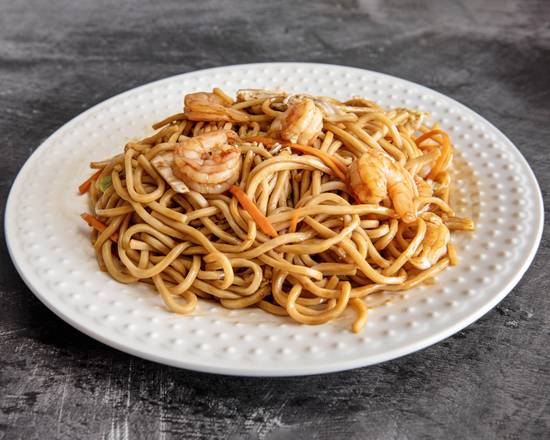 Order Shrimp Lo Mein food online from New China - Baton Rouge store, Baton Rouge on bringmethat.com
