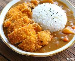 Order Katsu Curry Bowl food online from Oishi store, Providence on bringmethat.com
