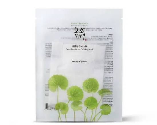 Order Beauty of Joseon Centella Asiatica Calming Mask (0.80 fl oz) food online from Trio Pharmacy store, Columbus on bringmethat.com