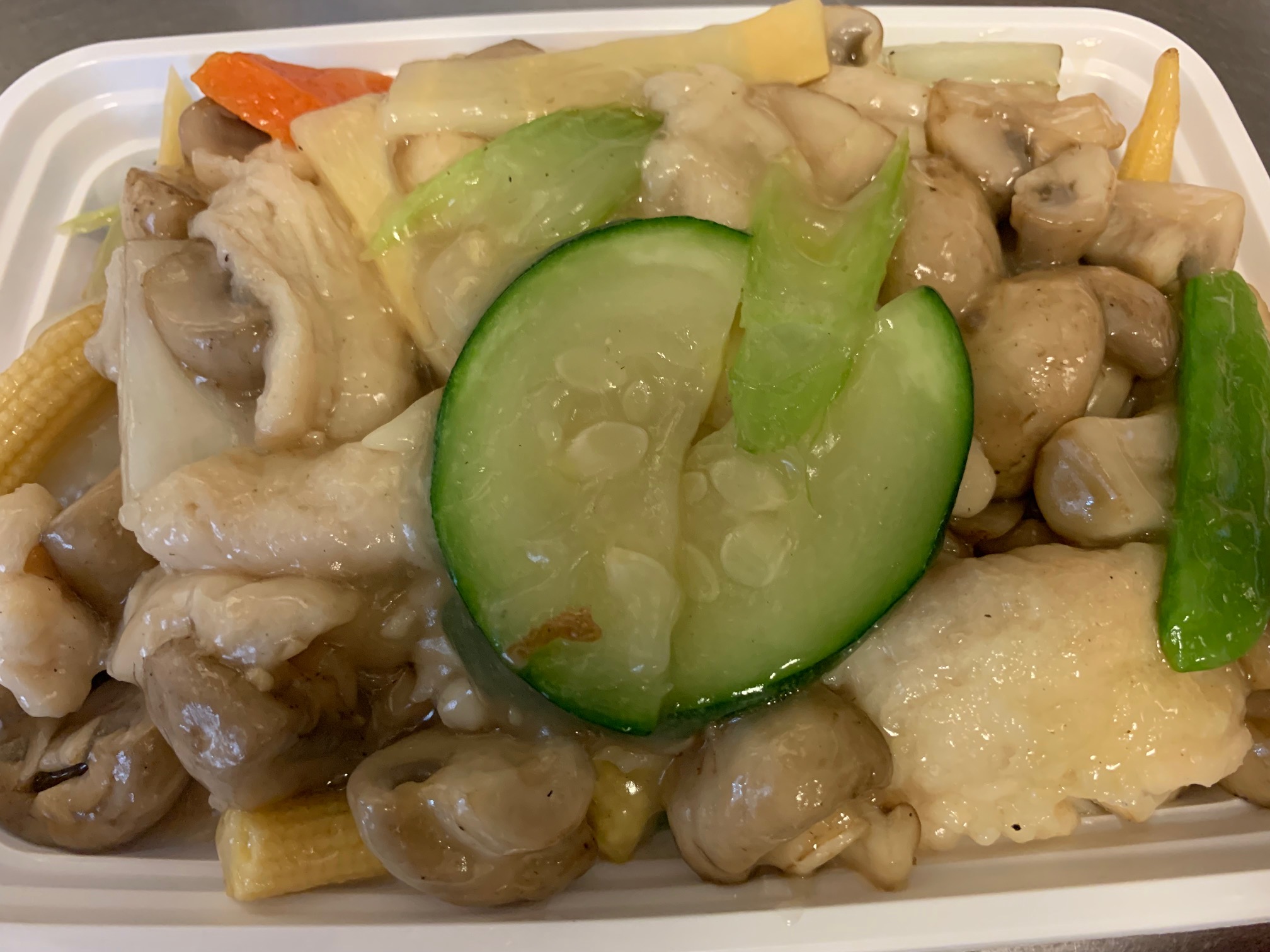 Order 蘑菇鸡片 / Moo Goo gai Pan food online from China King store, Lansdale on bringmethat.com