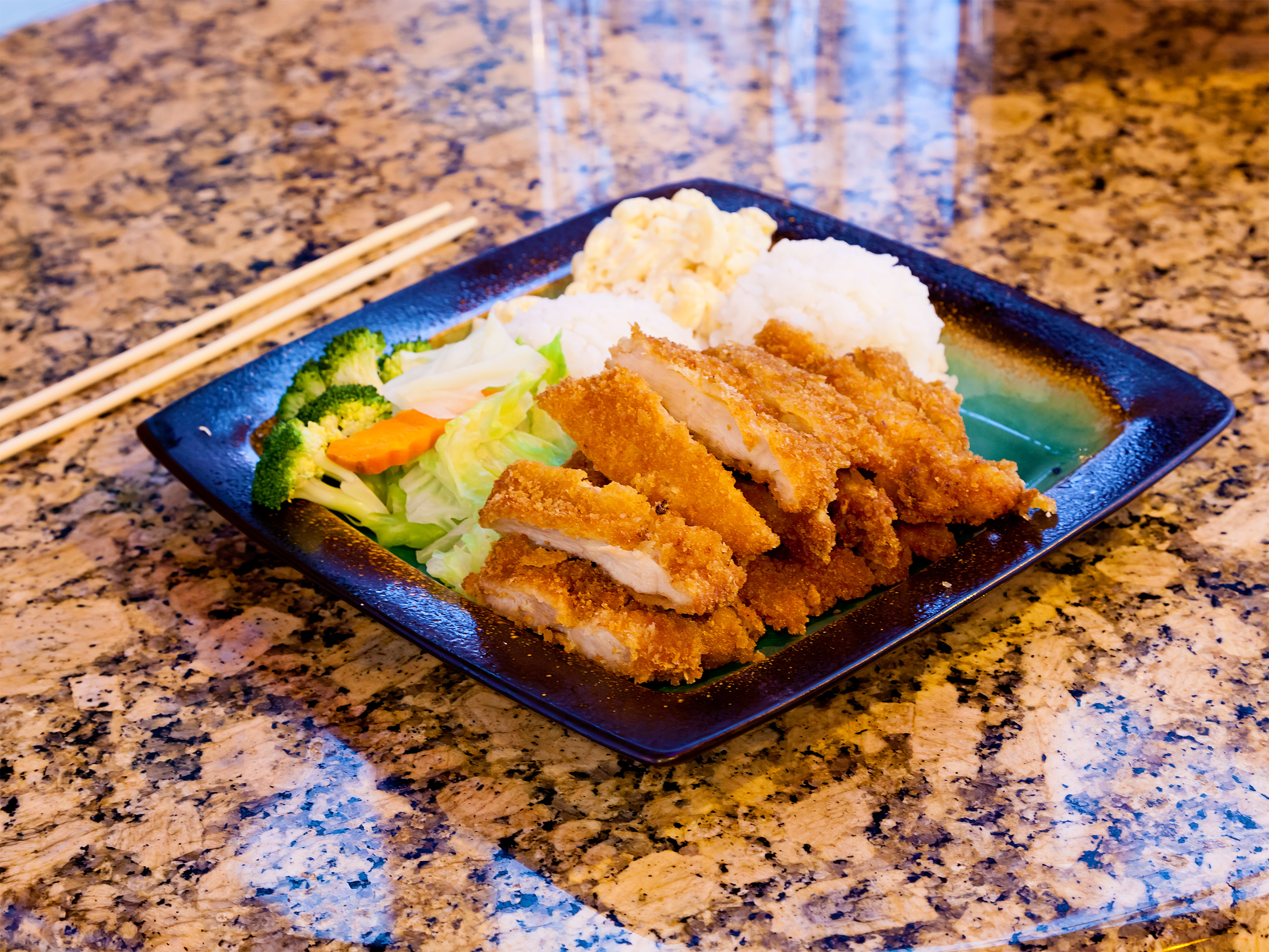 Order Chicken Katsu food online from Hawaiian Grill Express store, San Leandro on bringmethat.com