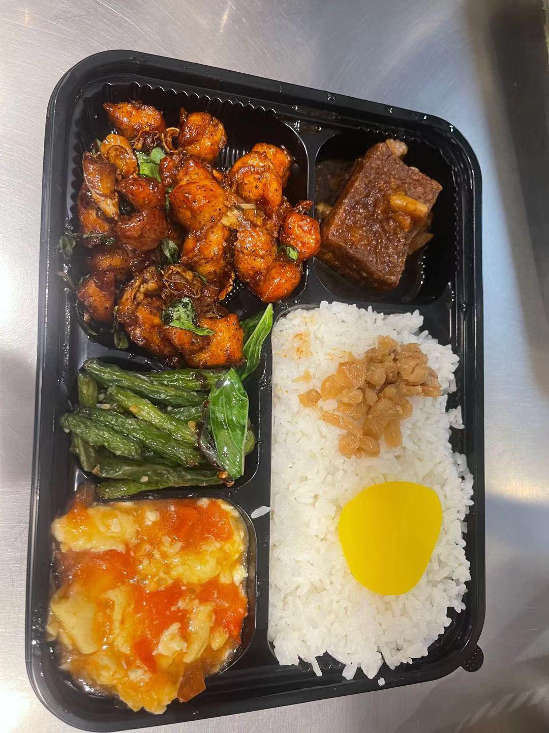 Order 17. Three Cup Chicken Bento  三杯雞飯 food online from BD Cafe store, Chino on bringmethat.com
