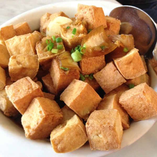 Order Tofu Tod food online from Neramitra store, Arlington on bringmethat.com