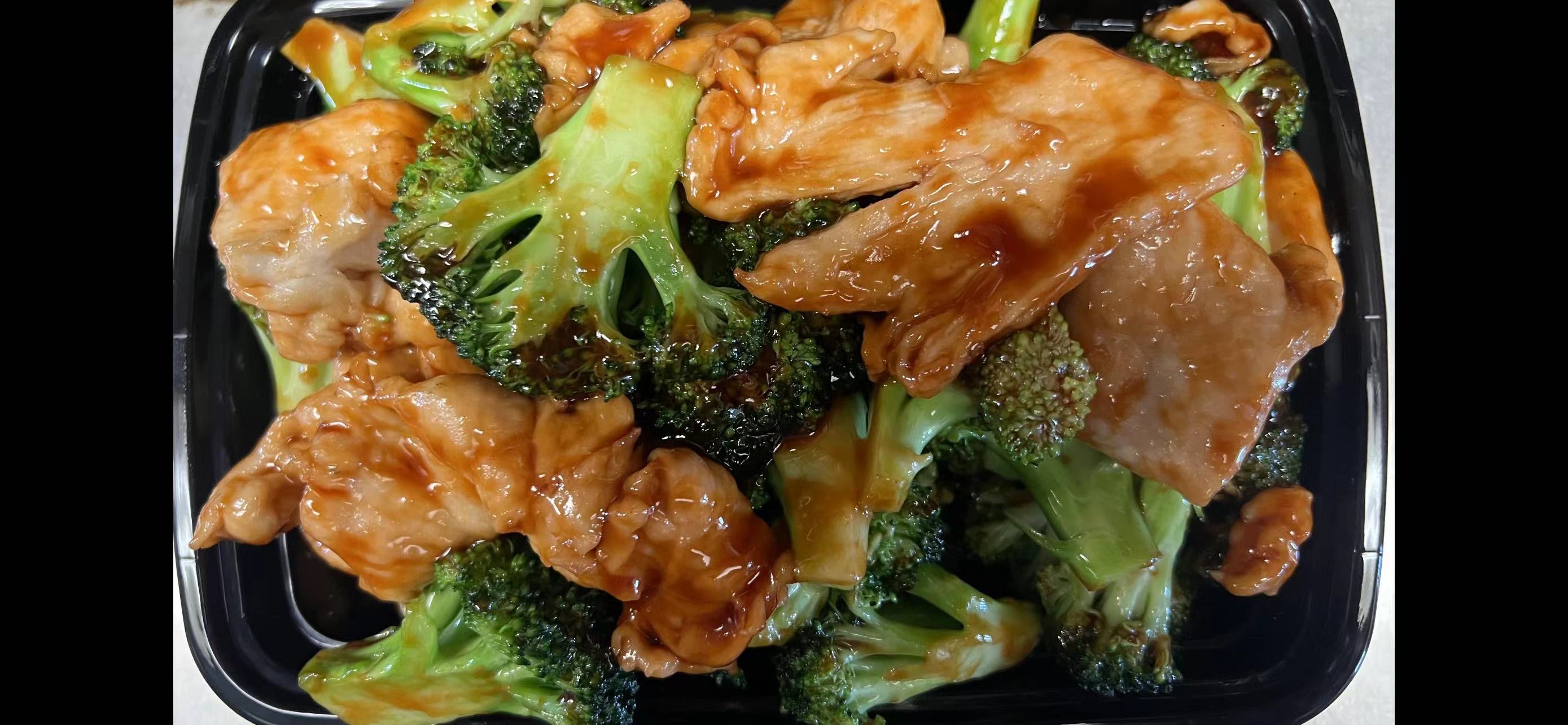 Order 116. Chicken with Broccoli food online from Eastern Chinese Restaurant store, Astoria on bringmethat.com