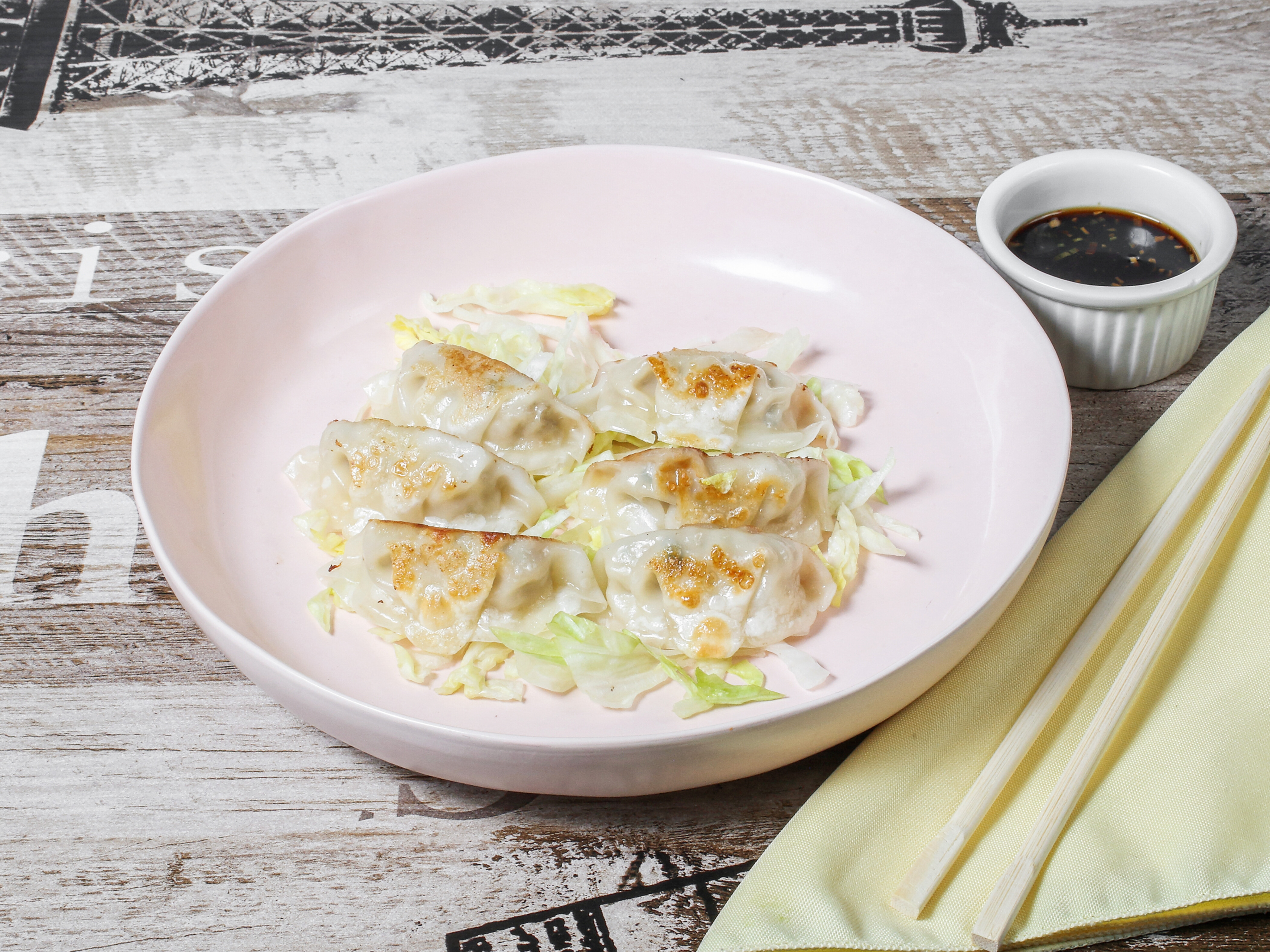 Order Pan Fried Pork Gyoza food online from Chef 21 Sushi Burger store, Simpsonville on bringmethat.com