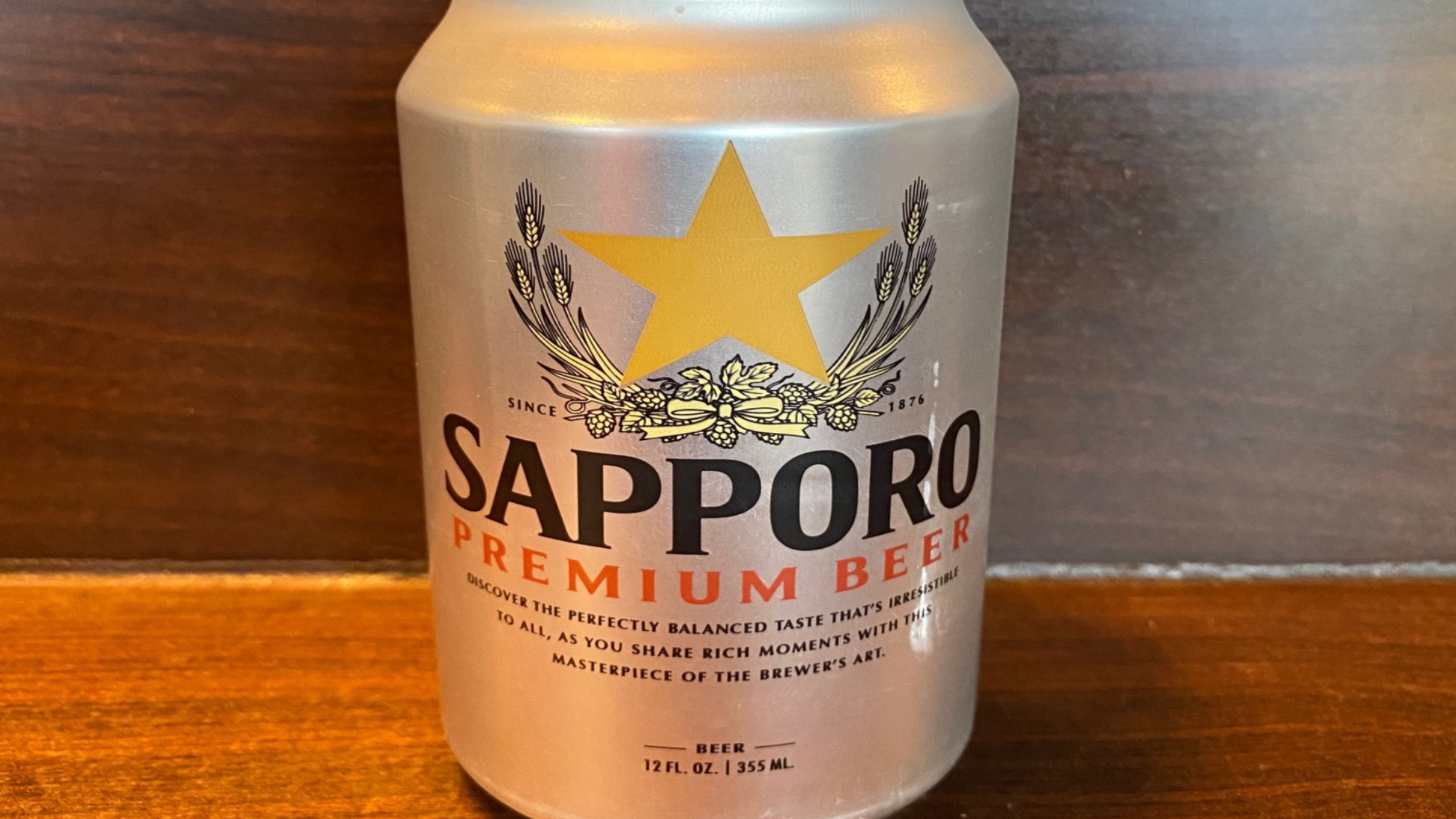 Order Sapporo Premium Beer (Can) food online from Daikokuya Monterey Park store, Monterey Park on bringmethat.com