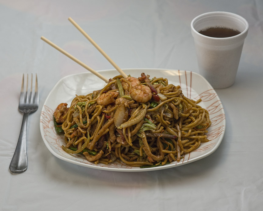 Order 46. House Special Lo Mein food online from New East Chinese store, Hackensack on bringmethat.com