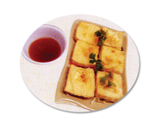 Order 9. Tofu Crispy Deep Fried food online from Pho Long Beach store, Long Beach on bringmethat.com