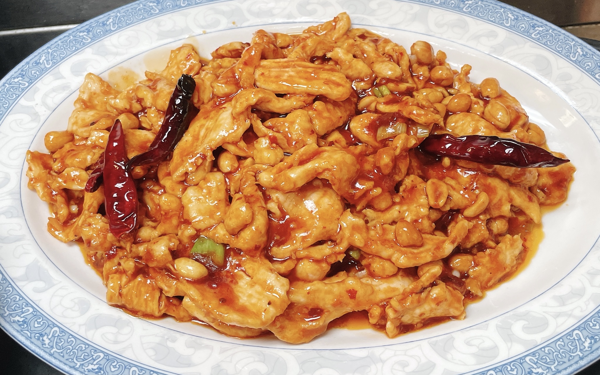 Order C6. Kung Pao Chicken food online from China Cottage store, Katy on bringmethat.com