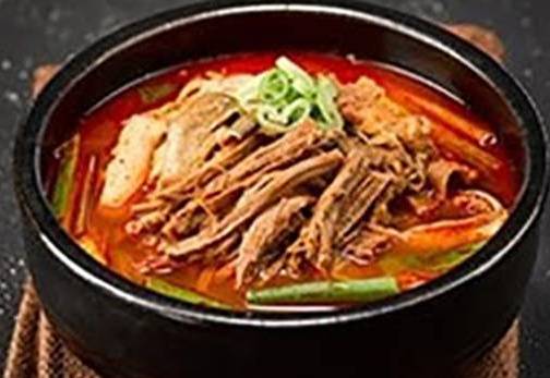 Order Spicy Beef and Veggie Soup food online from Kong Tofu & Bbq store, Cupertino on bringmethat.com