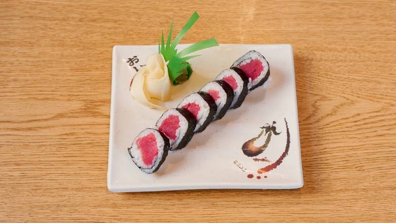 Order Tuna Roll food online from Sushi 101 store, Goose Creek on bringmethat.com