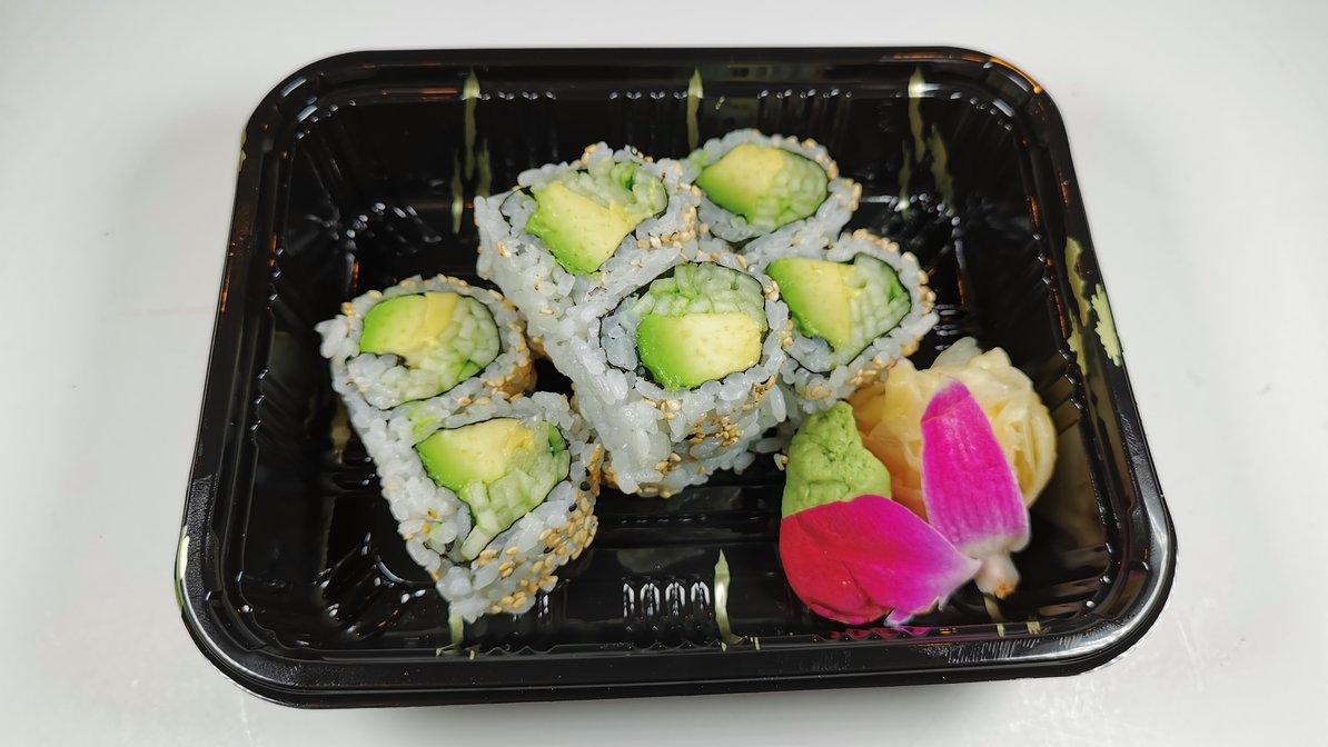 Order Cucumber Avocado Roll food online from Ginza Japanese Cuisine store, Wethersfield on bringmethat.com