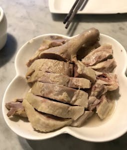Order A08. 金陵盐水鸭 Chef's Marinated Duck food online from Shanghai Fresh store, Cambridge on bringmethat.com