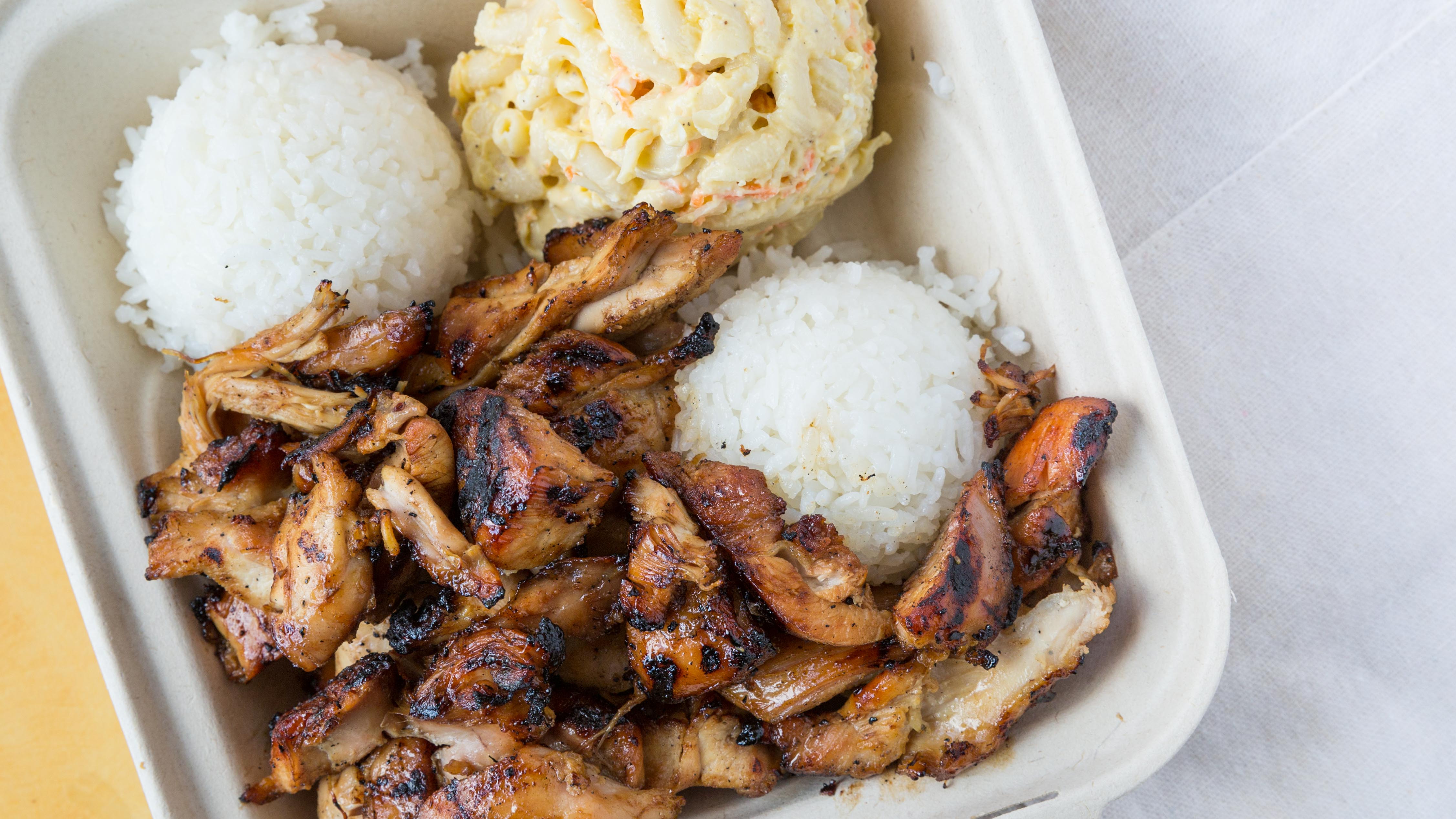 Order 1. Grilled Chicken Plate food online from Sunny Island Bbq store, San Jose on bringmethat.com