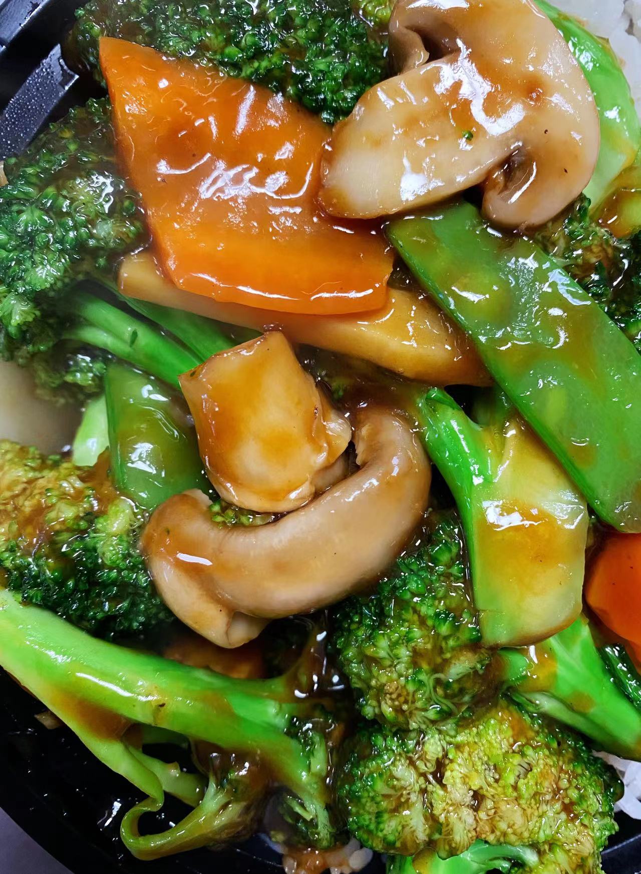 Order  C. Mixed Vegetable Combo Platter food online from China King store, King Of Prussia on bringmethat.com
