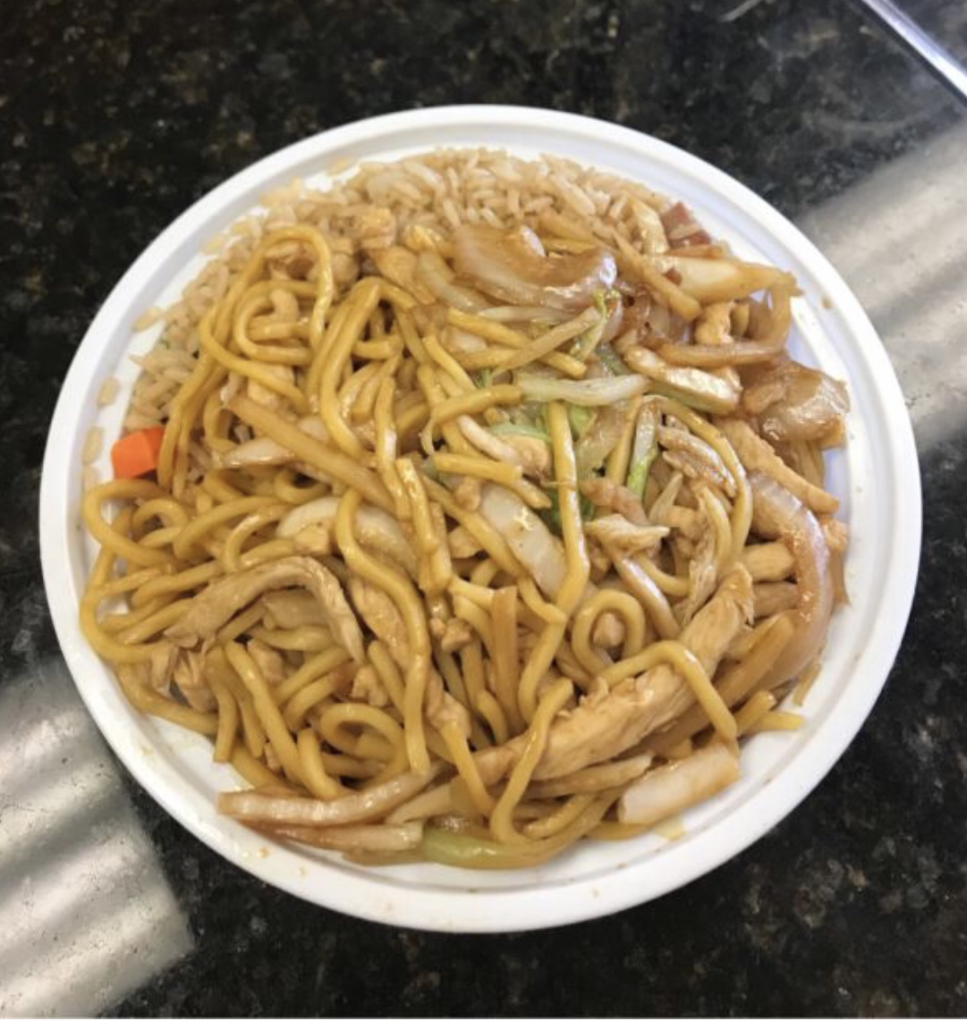 Order L16. Chicken Lo Mein 鸡捞面 food online from China Star store, Blue Bell on bringmethat.com