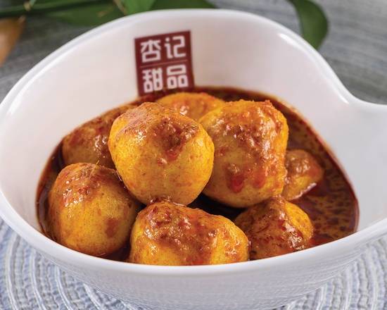 Order W3 - Thai Curry Fish Balls 泰式咖喱魚蛋 food online from Sweethoney Dessert store, Alhambra on bringmethat.com