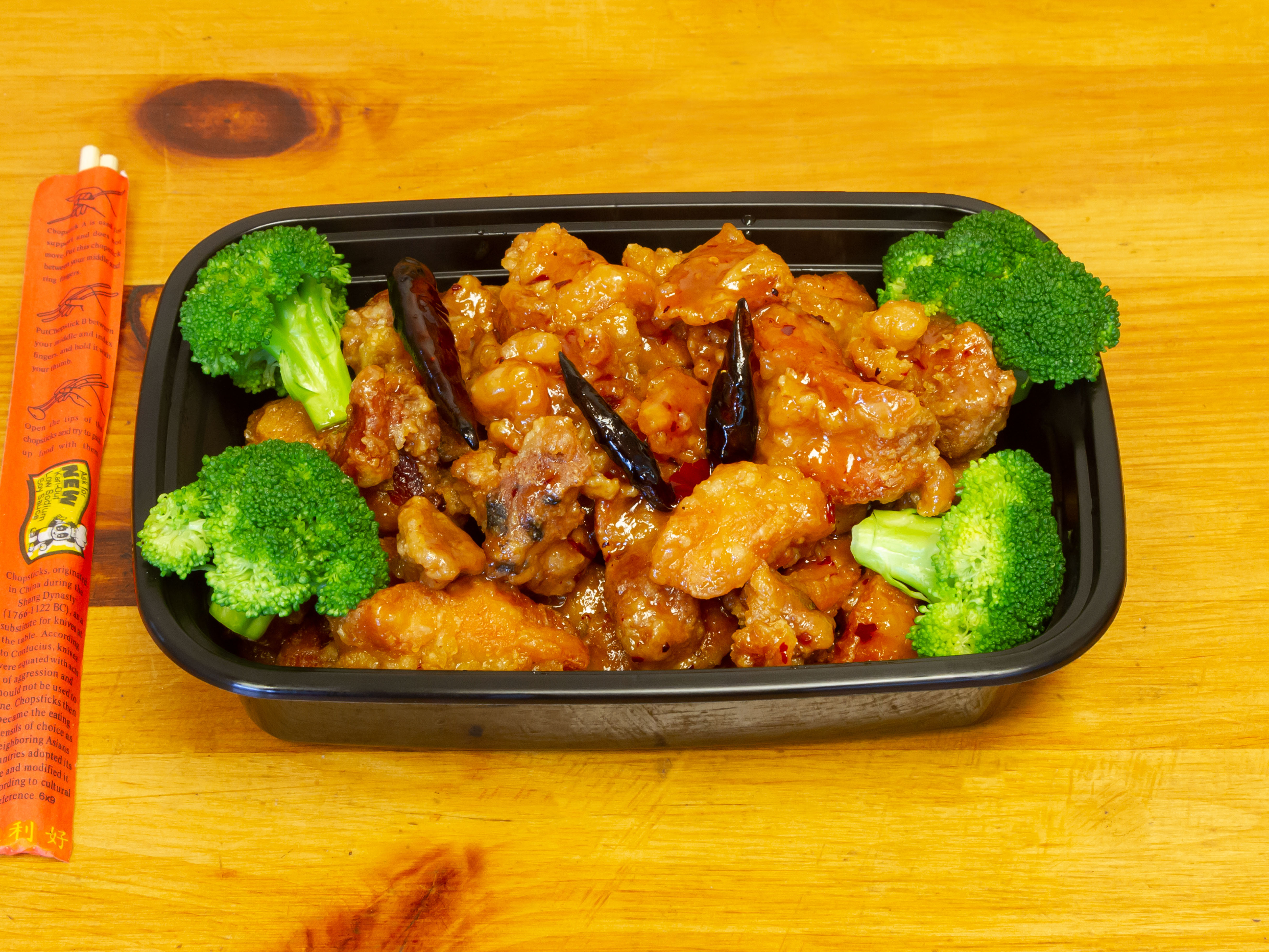Order General Gau's Chicken food online from Sun's Chinese Kitchen store, Arlington on bringmethat.com