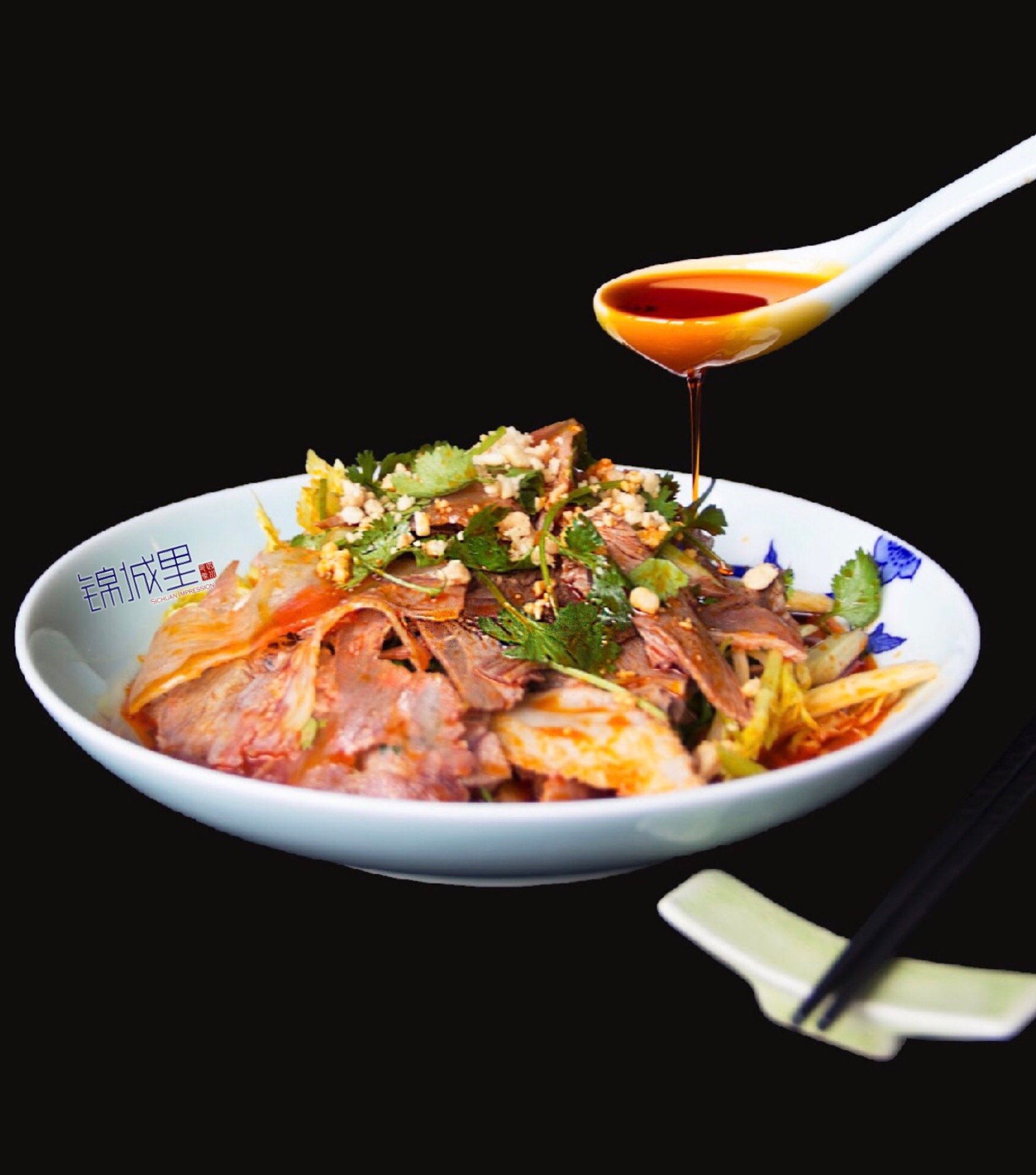 Order Couple's Sliced Beef in Chili Sauce food online from Sichuan Impression store, Alhambra on bringmethat.com