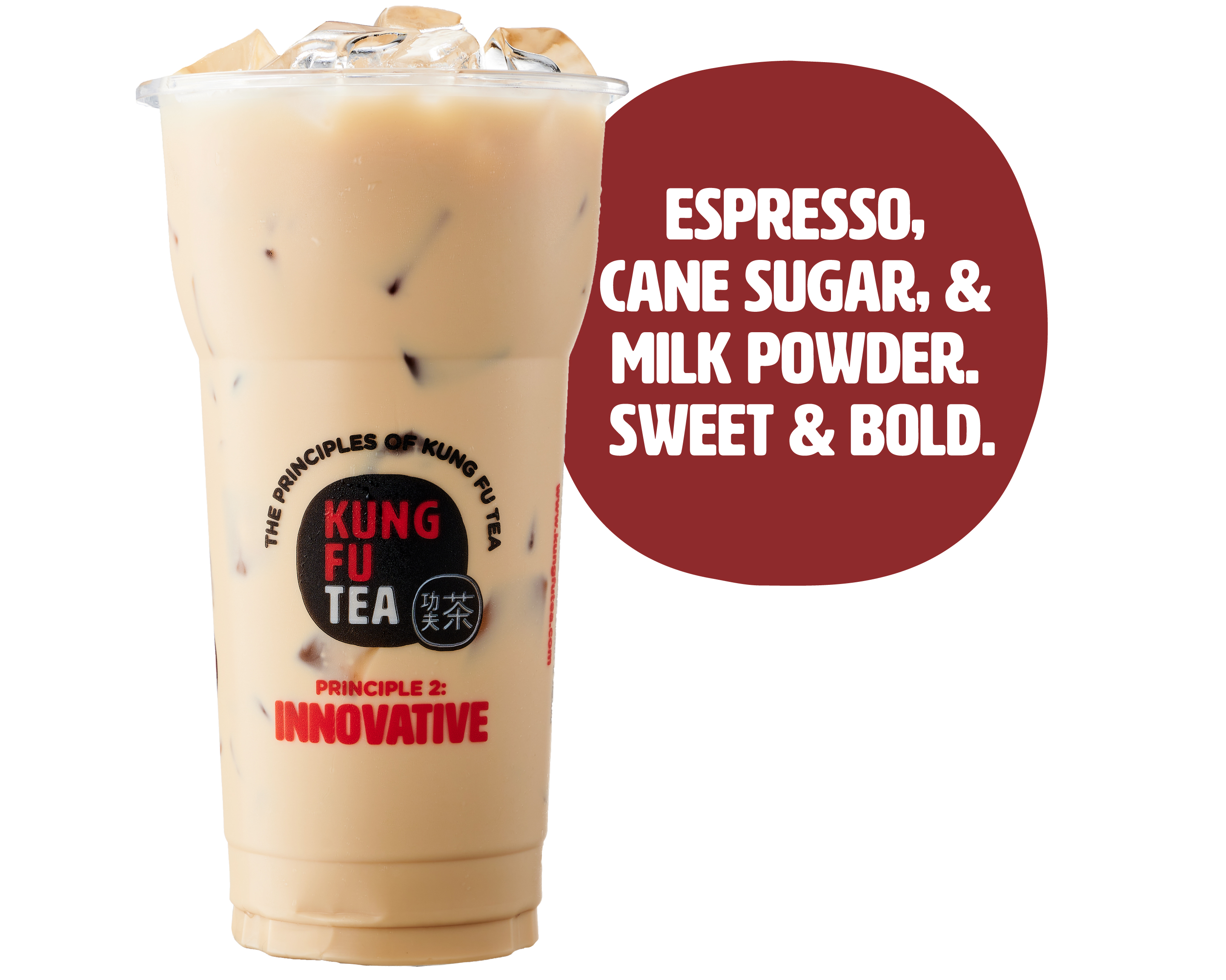 Order Signature Coffee food online from Kung Fu Tea store, Cleveland on bringmethat.com