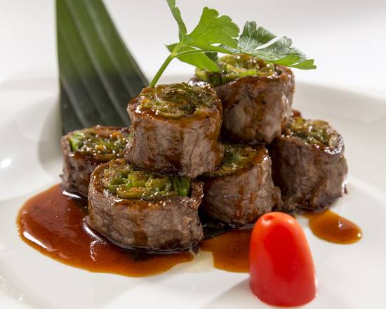 Order A10. Beef Negimaki food online from My Sushi Japanese Restaurant store, Middle Village on bringmethat.com
