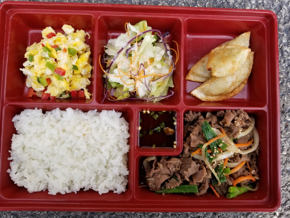 Order Beef Bulgogi Bento food online from So Gong Dong Tofu And B.B.Q. store, Glenview on bringmethat.com