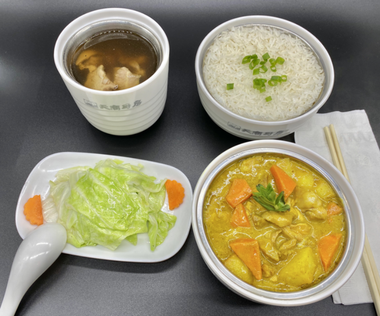 Order Curry Chicken, Jasmine Rice, Vege and Soup 咖哩雞柳 food online from Pop Kitchen store, Daly City on bringmethat.com