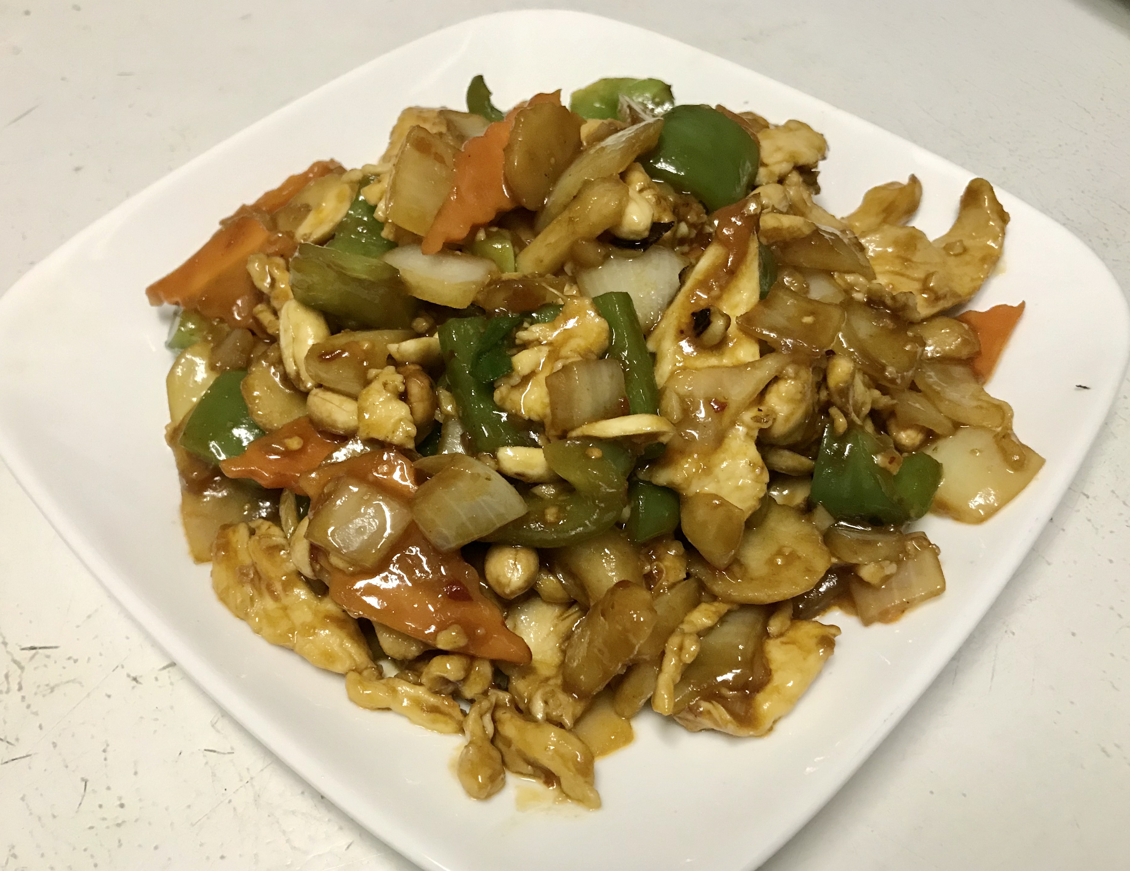 Order Kung Pao Chicken food online from Rainbow House store, Albany on bringmethat.com