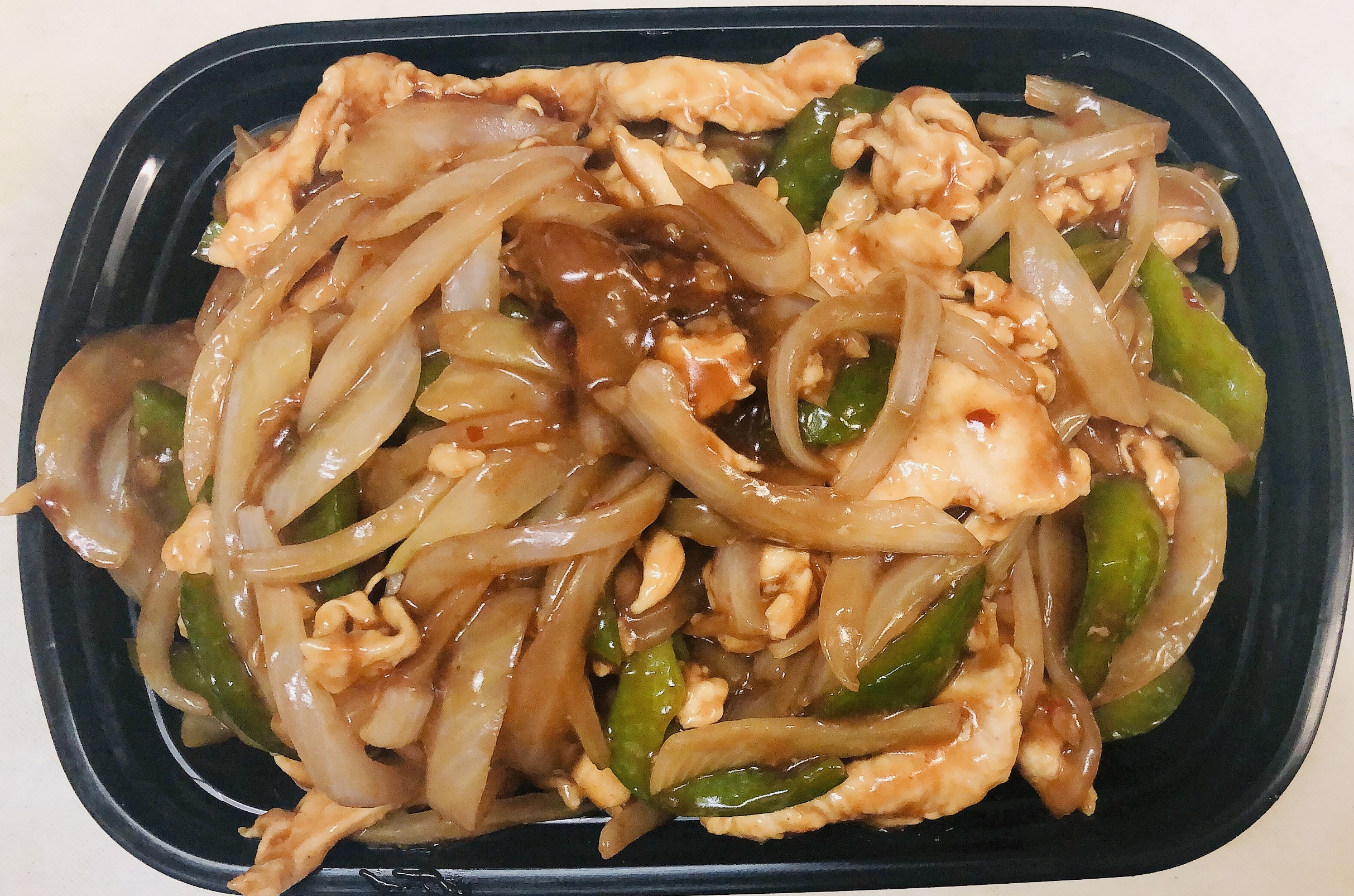 Order 51.青椒洋葱鸡 Chicken with Pepper & Onion food online from Asian Express store, Radcliff on bringmethat.com