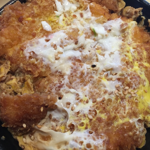 Order Katsu Don food online from Dono Sushi Cafe store, Chino on bringmethat.com
